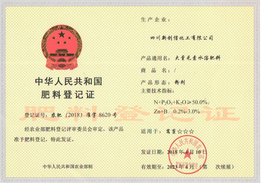 邮箱：info@omdbuild.com