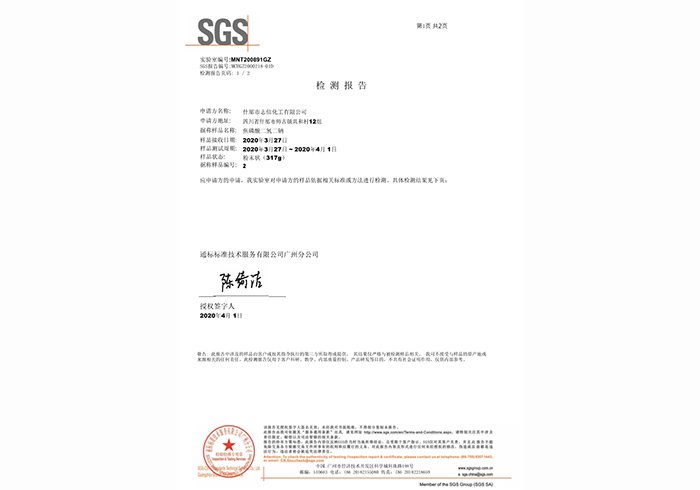 邮箱：info@omdbuild.com