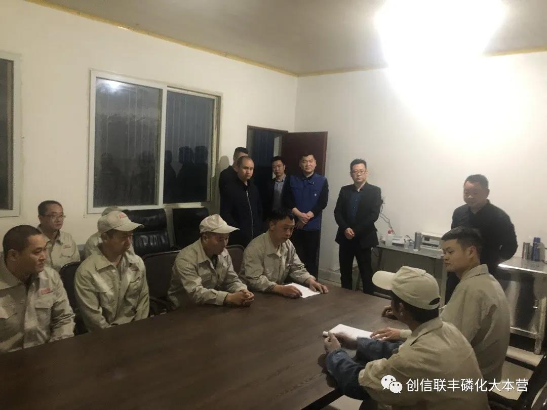 手机扫一扫