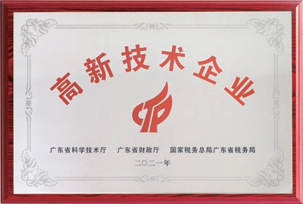 certifcations01