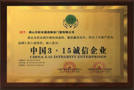 certifcations08